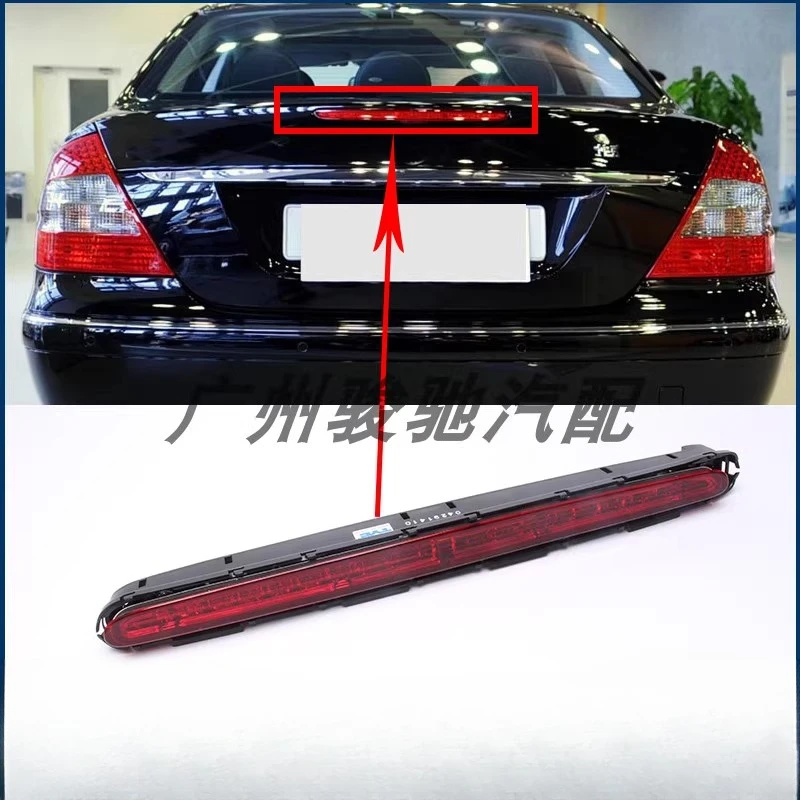 

Applicable to Mercedes-Benz E-Class W211 High E200 Brake Light 230 Backcase 280 Tail Light E300 Rear Light E350