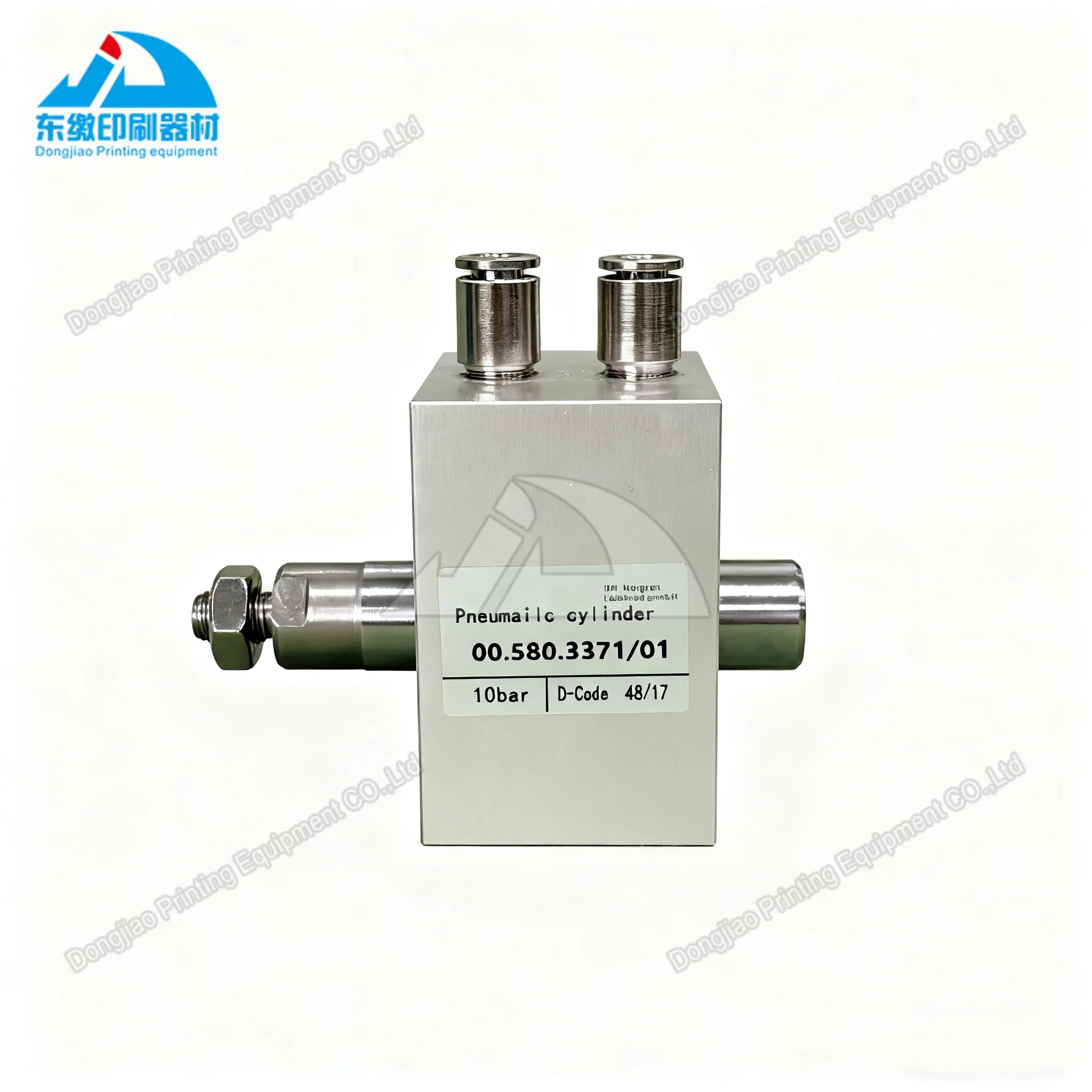

Запасные части для оборудования офсетной печати 00.580.3371 Пневматический цилиндр для печатной машины Heidelberg CD102 CX102 00.580.3371/01
