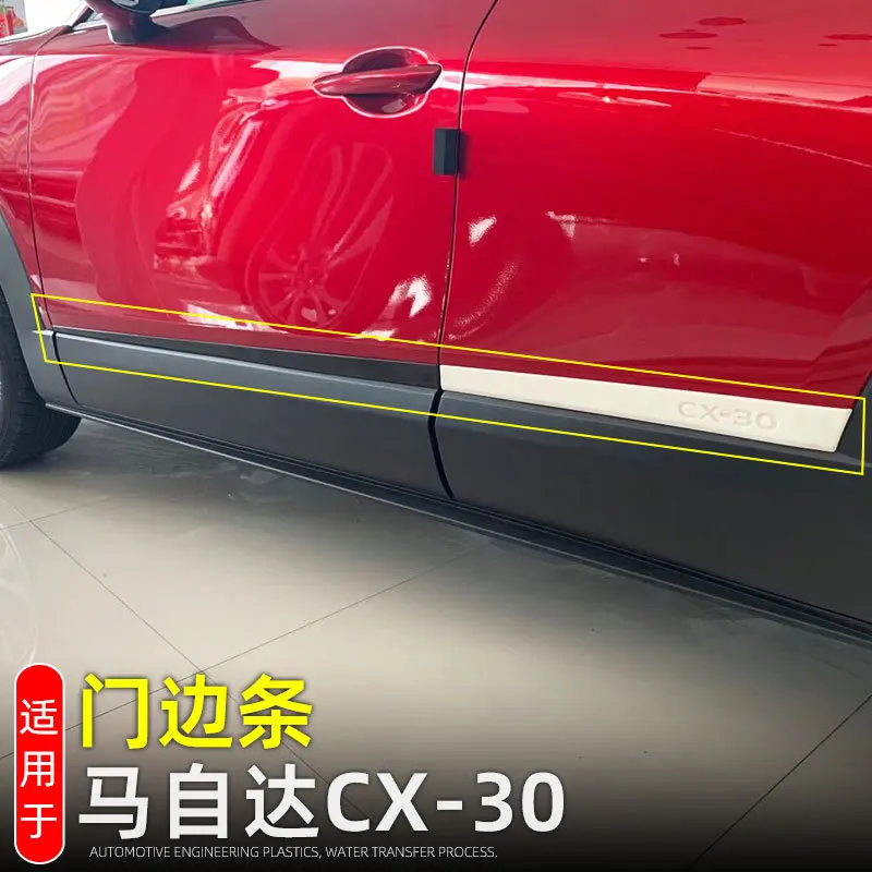 

Для Mazda CX-30 CX30 2020-2024 хромированная полоса края двери/наклейка на стеклоочиститель заднего стекла, крепление крышки рычага лобового стекла