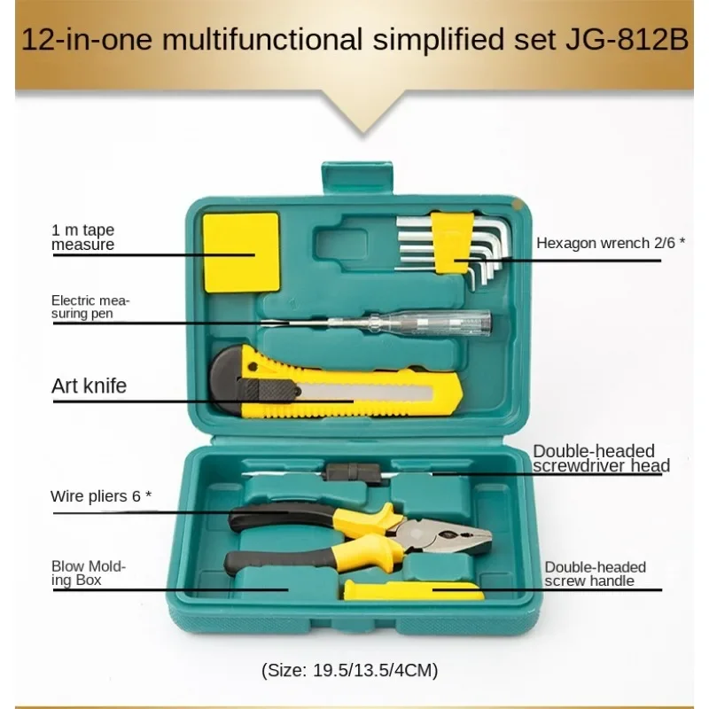 Portable Home Repair Kit Screwdriver Wrench Test Pencil Clamp Set Hardware Combination Repair Tool