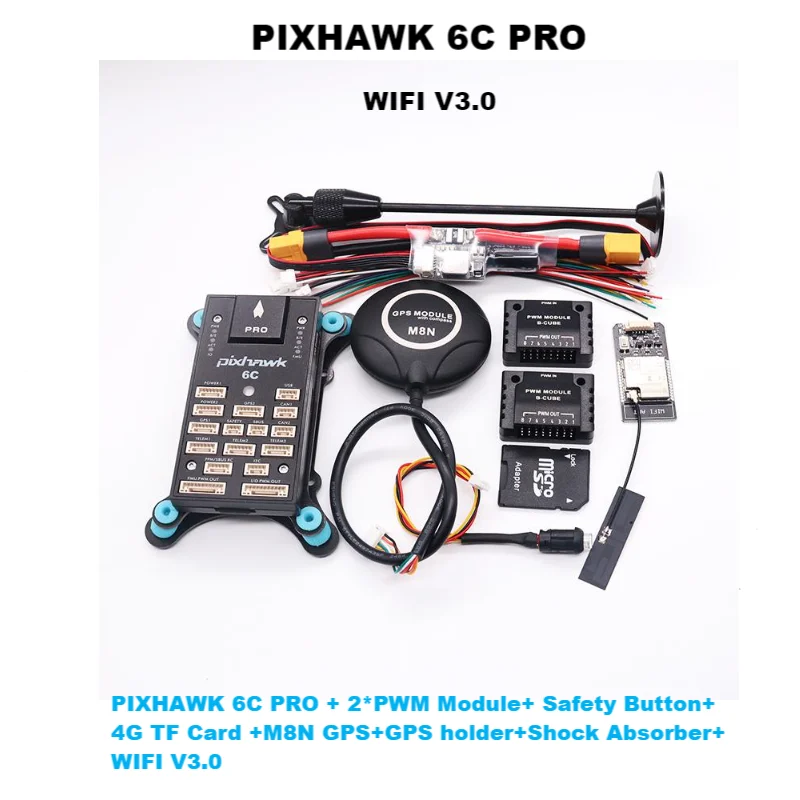 PIXHAWK 6C PRO FMUV6C Ardupilot PX4 32 บิต Flight Controller Autopilot พร้อม 4G SD ความปลอดภัย Buzzer ในตัว M8N GPS WIFI V3.0