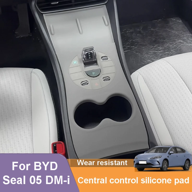 

Для BYD Seal 05 DM-i 2025 автомобильная интегрированная силиконовая накладка центральные кнопки управления беспроводная зарядка противоскользящий пыленепроницаемый аксессуар