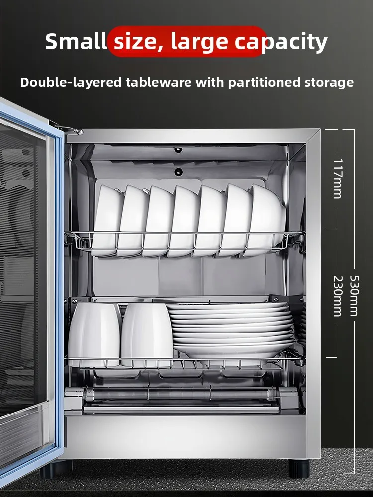 220V AUX Small Disinfection Cabinet Portable High Temperature Kitchen Sterilizer for Home Commercial Use