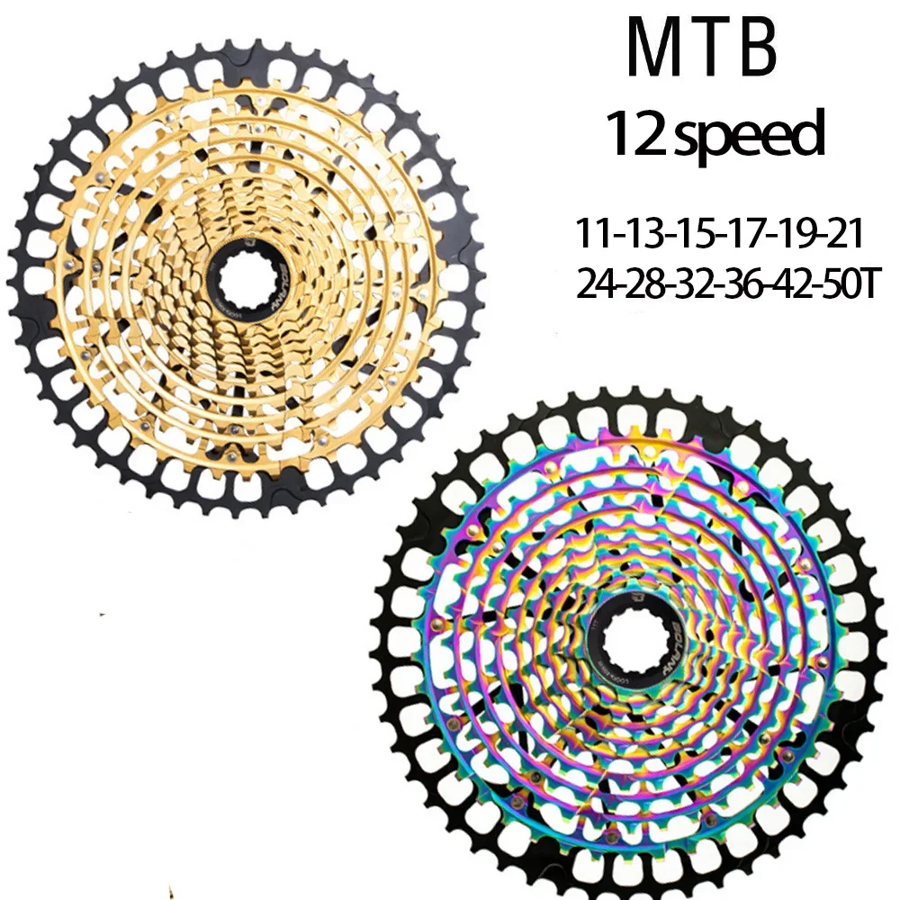 Ultra Light Rainbow/Gold/Silver 11/12 Speed Bicycle Flywheel 11-50T 11-52T Bicycle Cassette Bicycle Parts accessories