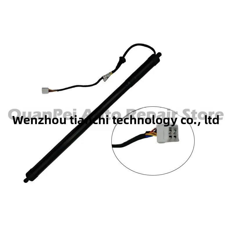 For Toyota RAV4 Electric Tailgate Strut Lift Support Compatible with OE 6892009010 and 689100R051