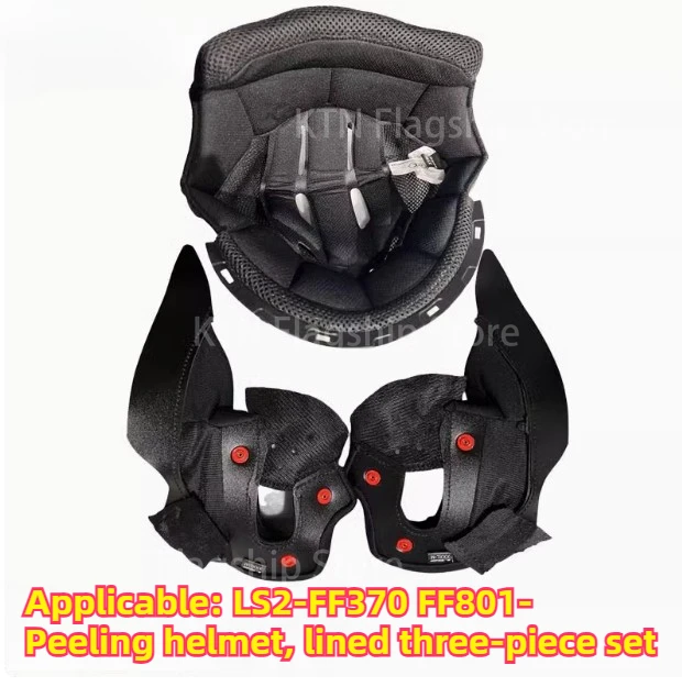 Motorcycle Helmet Liner LS2 FF801 Full Helmet and Half Helmet LS2 Lining,Motorcycle Accessories