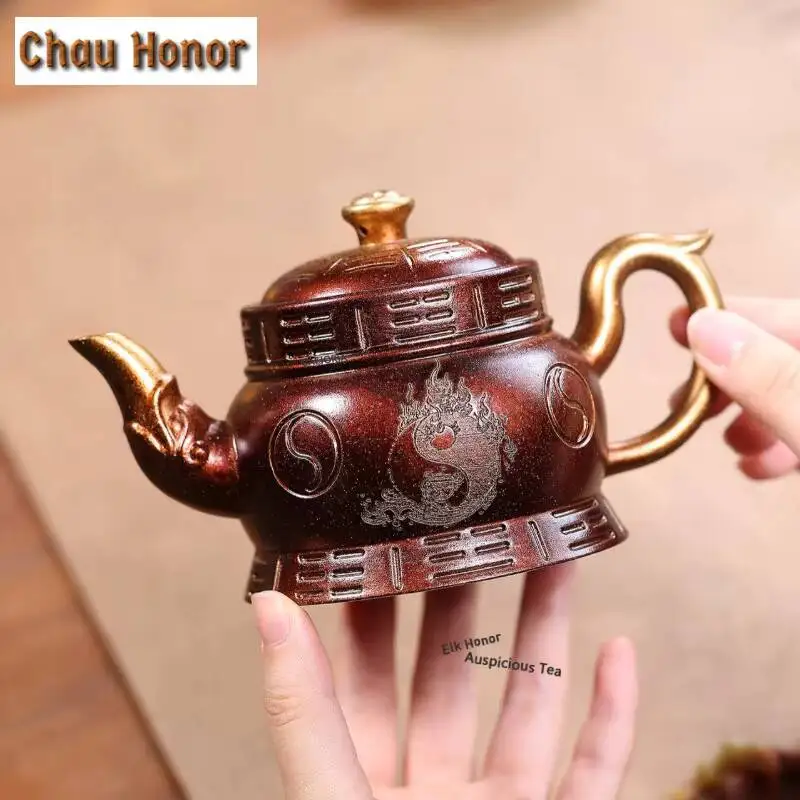 ZAEYORIA 300ml Yixing Purple Clay Teapots Handmade Tai Ji Trigram Pot Raw Ore Shell Roasting Mud Kettle Chinese Zisha Tea Set