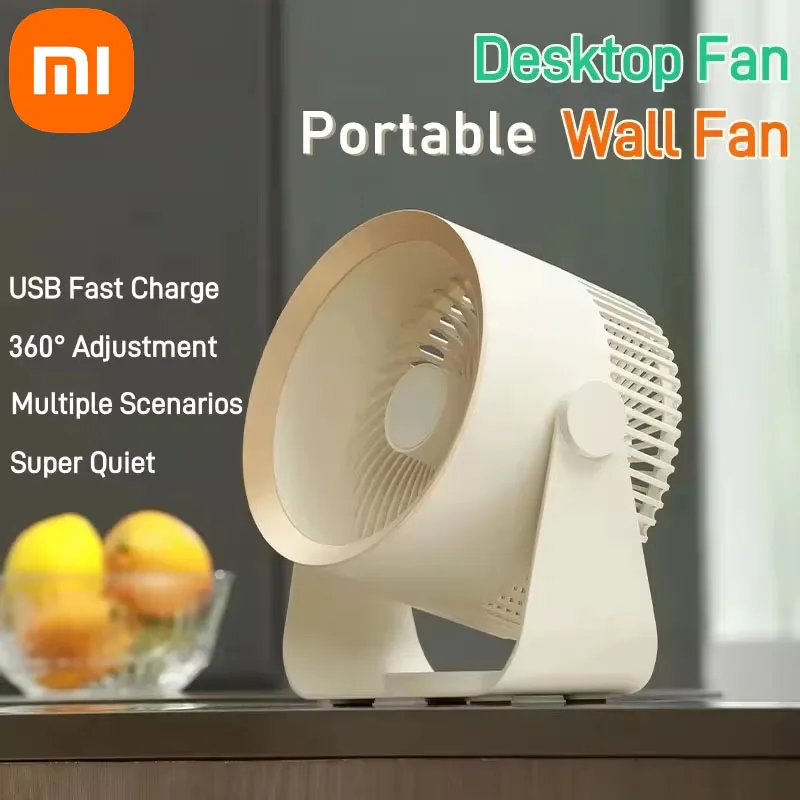 

Портативный вентилятор Xiaomi Smart RC USB Настольный вентилятор Настольный тихий 4000 мАч Высокомощные напольные вентиляторы Настенный вентилятор для дома и кухни