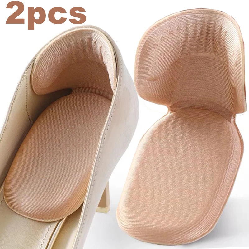 Shoe Heel Memory Foam Insoles Foot Heel Pad Sports Shoes Adjustable Antiwear Feet Insoles Heel Protector Sticker Insole Brioche