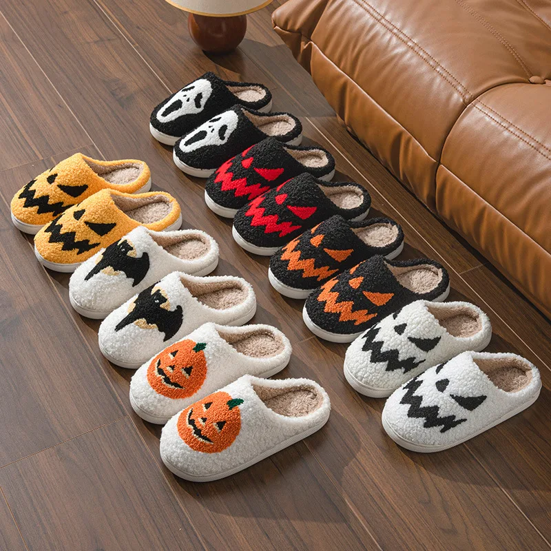 

Wholesale Cotton Fluffy Slippers Home Cartoon Pumpkin Platform Plush Slides Couple Funny Halloween Casual Designer Shoes Women