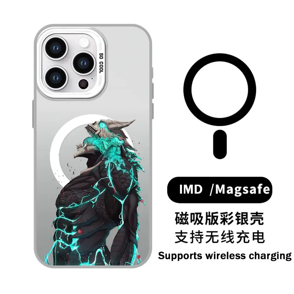 كايجو لا. 8 kafka Soshiro Hoshina جراب هاتف أبيض مغناطيسي IMD ملون فضي لهاتف iPhone 16 15 14 13 12 11 Pro Max Plus e