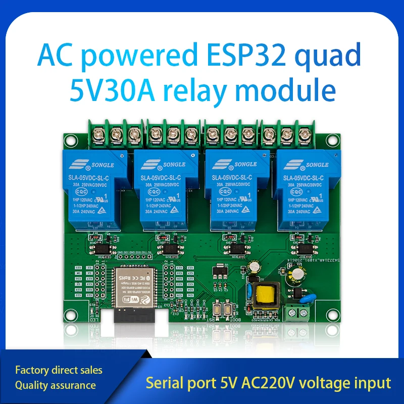 ESP32E Wifi Bluetoo… - image