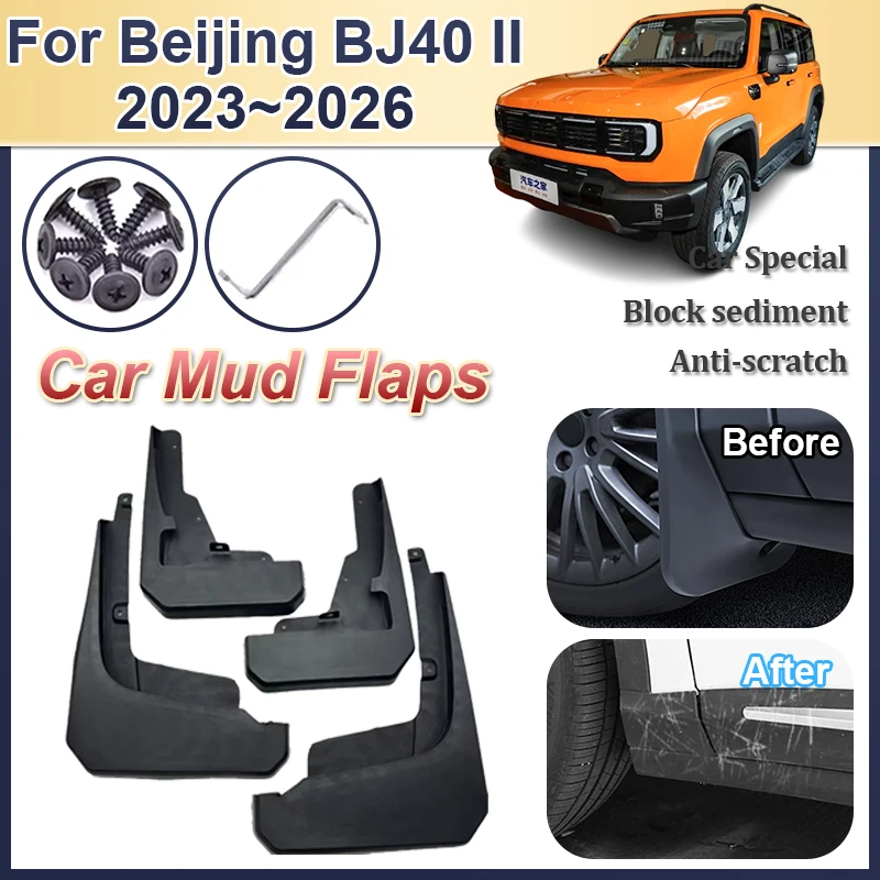 

Mud Flaps For BAIC Beijing BJ40 Accessories 2026 2023 2024 2025 II MK2 Front Rear Fender Wheel Cover Guard Mudguards Accessories