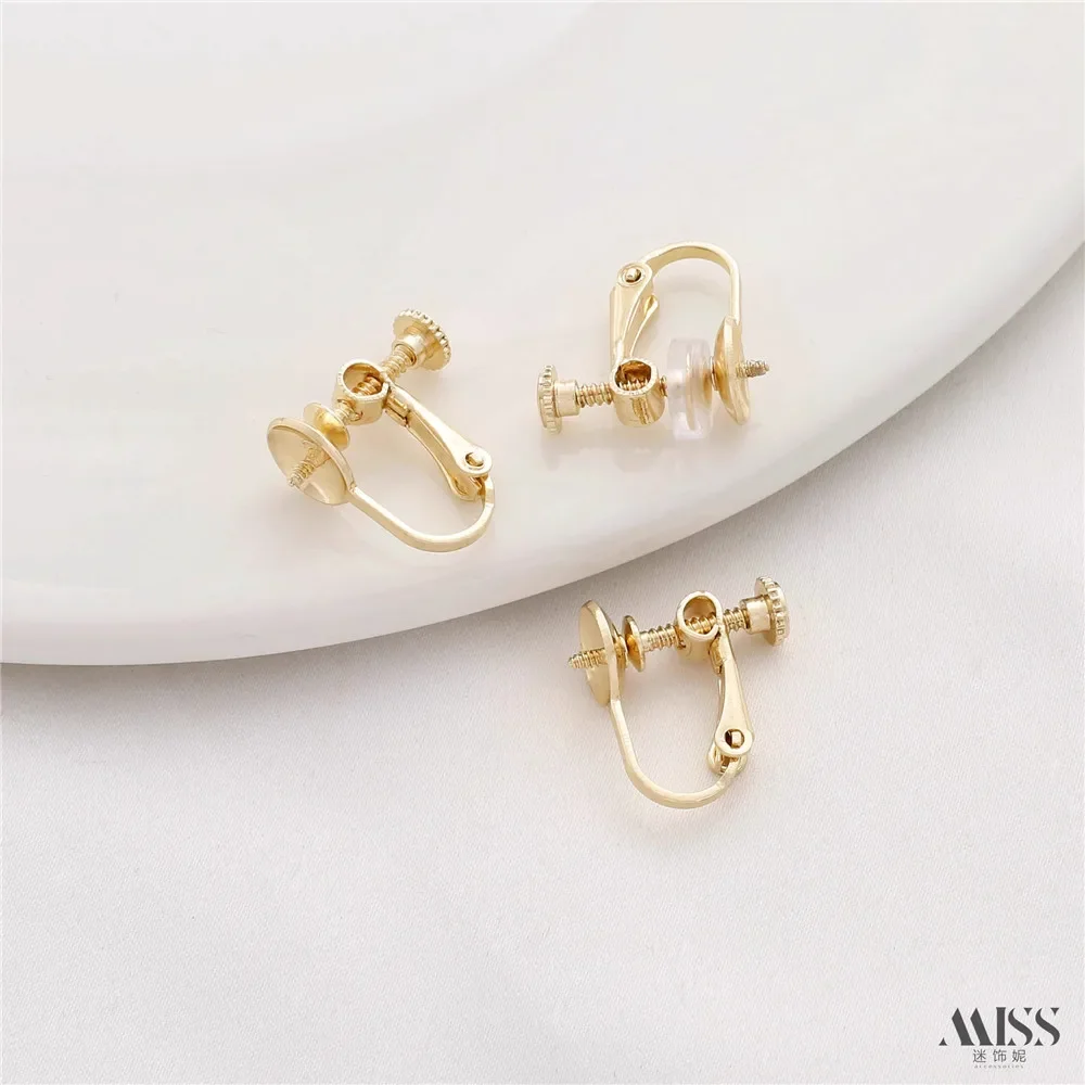 14K مطلية بالذهب ثقب الأذن الحرة حبة حامل السلطانية حامل دوامة قابل للتعديل قرط كبس DIY بها بنفسك الأقراط اليدوية الأذن الملحقات