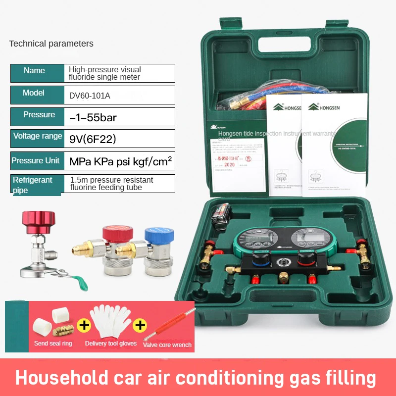 

HS-DVS60-101A Fluorination Table R410 R32 Refrigerant Liquid Addition Double Table