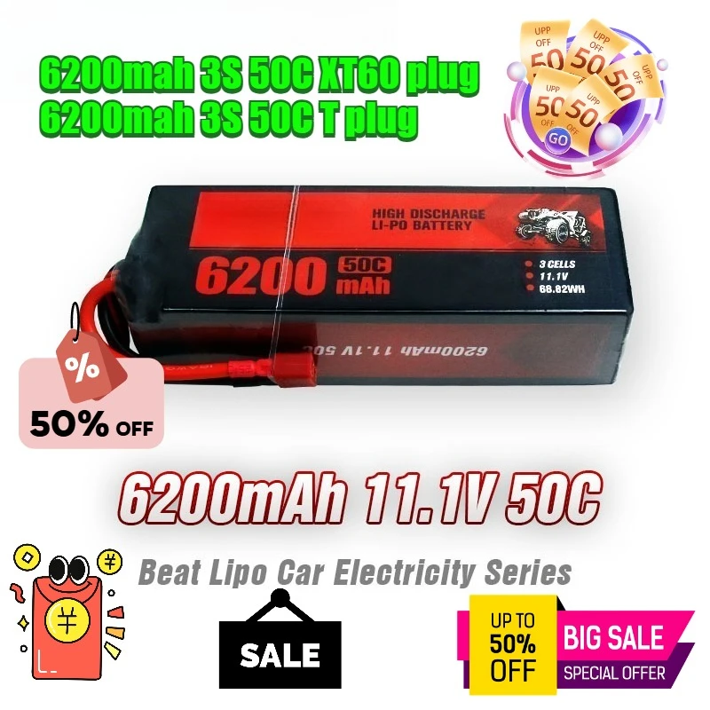 

6200mAh/11.1V/3S/50C/ for BT LIPO Baiter Drone Model Lithium Battery