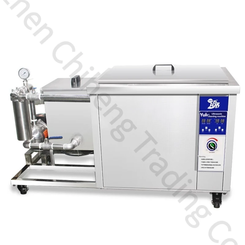 360L Industrial Ultrasonic Cleaning Machine Filtration Cycle Function Digital Control Ultransoic Cleaner Hardware Clean G-720GL