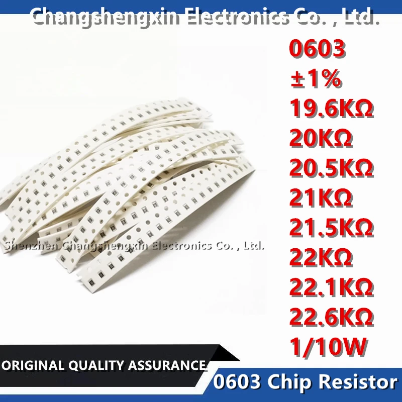 

100PCS 0603 SMT Chip Resistor Tolerance ±1% Resistance 19.6KΩ 20KΩ 20.5KΩ 21KΩ 21.5KΩ 22KΩ 22.1KΩ 22.6KΩ Ohm 1/10W 0.1W