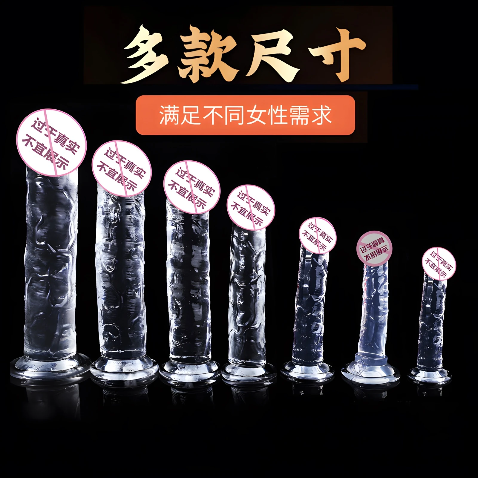 Realistic Dildo With Suction Cup Huge Jelly Dildos Sex Toys for Woman Men Fake Dick Big Penis Anal Butt Plug Erotic Sex Shop TPR