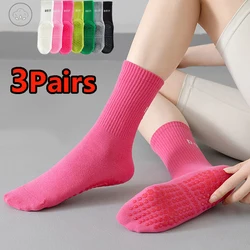 3 Pairs Yoga Socks for Women Cotton Solid Mid Calf Pilates Socks Simple Sports Dance Fitness Training Cushion Socks