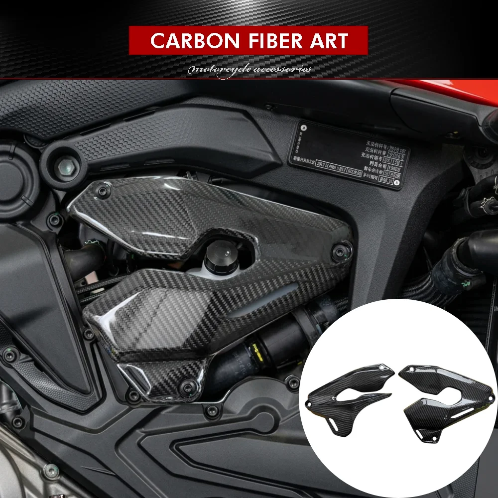 Motorcycle Carbon Fiber Side Panel Fairing Cover for Ducati Monster 950 2021-2026