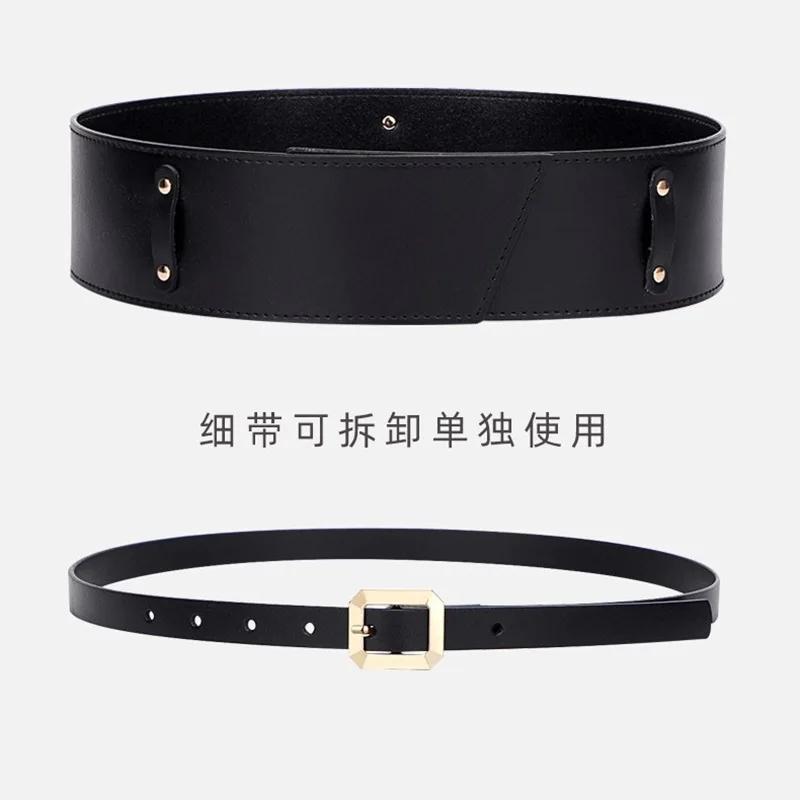 New Women Wide Belt High Quality Genuine Leather Belts Luxury All-match Coat with Skirt Waist Constricting Waistband Waist Seal