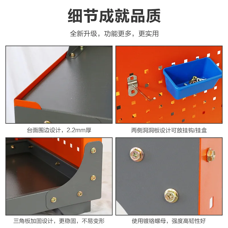 Numerical control machine tool console Drilling and tapping machine Auxiliary work frame Workshop inspection Parts table