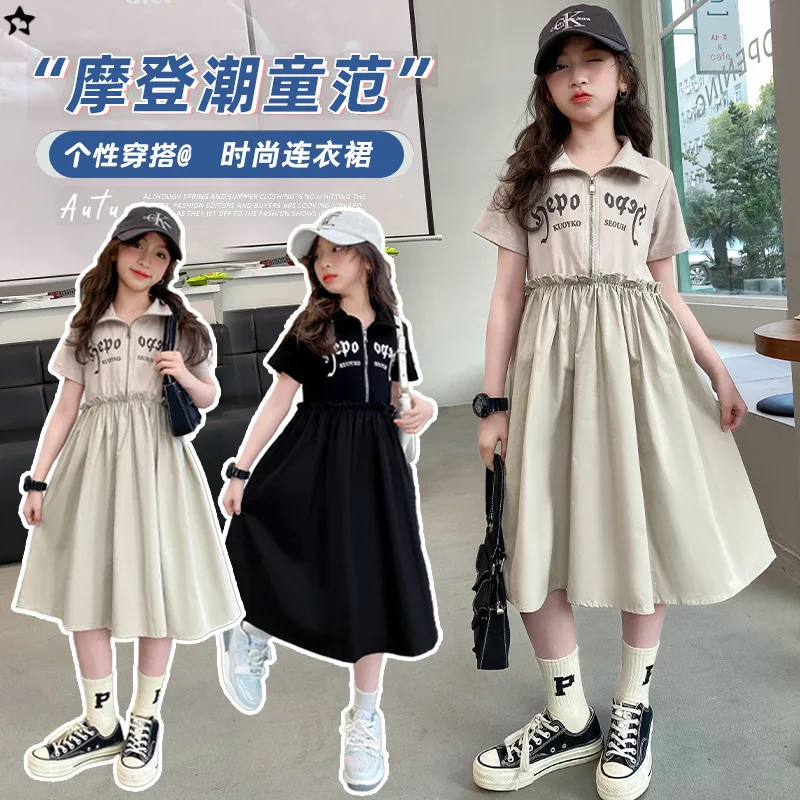 ياقة صيفية للفتيات - فستان الأميرة، فستان طويل بأكمام قصيرة للأعمار من 7 إلى 14 عامًا