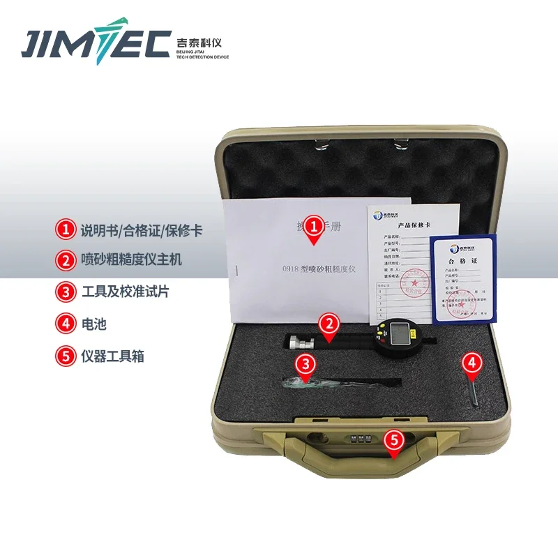 0918 Anchor Pattern Instrument Sandblasting and Shot Blasting Roughness Instrument Spray Anti corrosion Sand Mesh Instrument