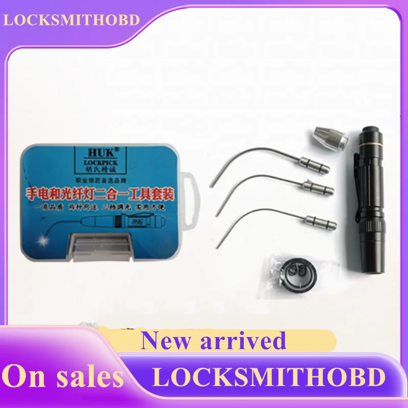 

1 Set HUK Mini Fiber Optic Light With High Brightness For Car Locksmith Tools set