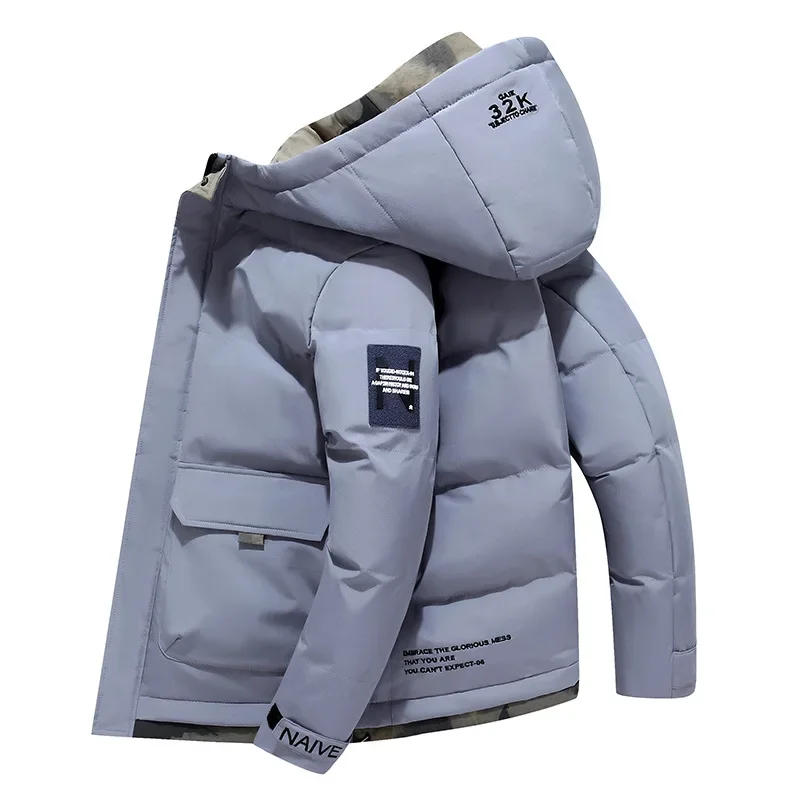 Winter New Men's Cotton-padded Short Jacket Thickened Coat Korean Version Trendy Down Cotton Hooded Jacket Men's Coat