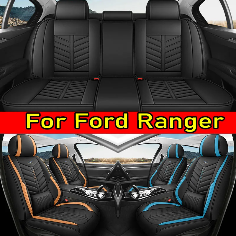 

Чехол на автомобильное сиденье Ford Ranger из искусственной кожи, водонепроницаемый, износостойкий, на талии, полный комплект, 5-местный, с полной упаковкой, новый чехол на сиденье
