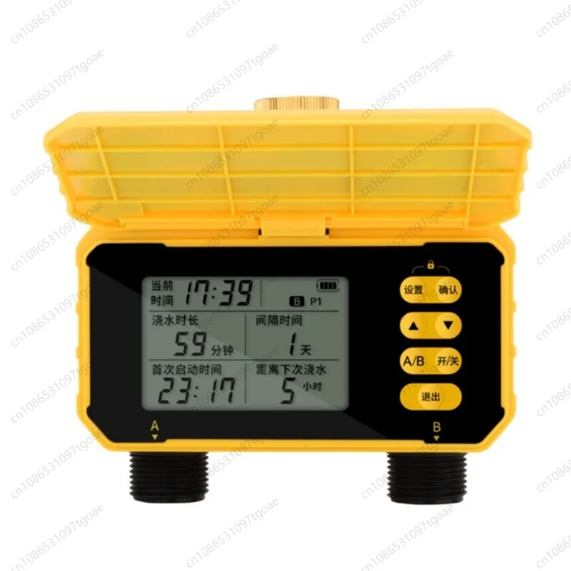 Solar Dual-Channel Auto Irrigation System Intelligent Drip Irrigation Timer