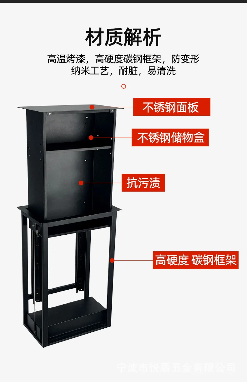 رافعة جزيرة كهربائية ذكية، رف سلة توابل لزاوية خزانة المطبخ