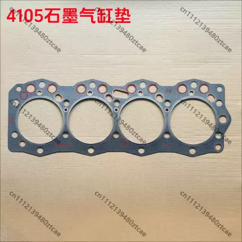 Cylinder Head Gasket Fit LR4105 LR4108 Diesel Engine Replacement Seal Gasket Spare Part