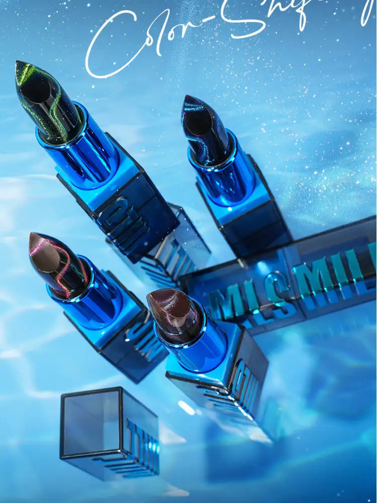 MLSMILE Set di rossetti Cat Eye Mille colori Shimmer Tazza antiaderente Balsamo per labbra che cambia colore 4 pezzi