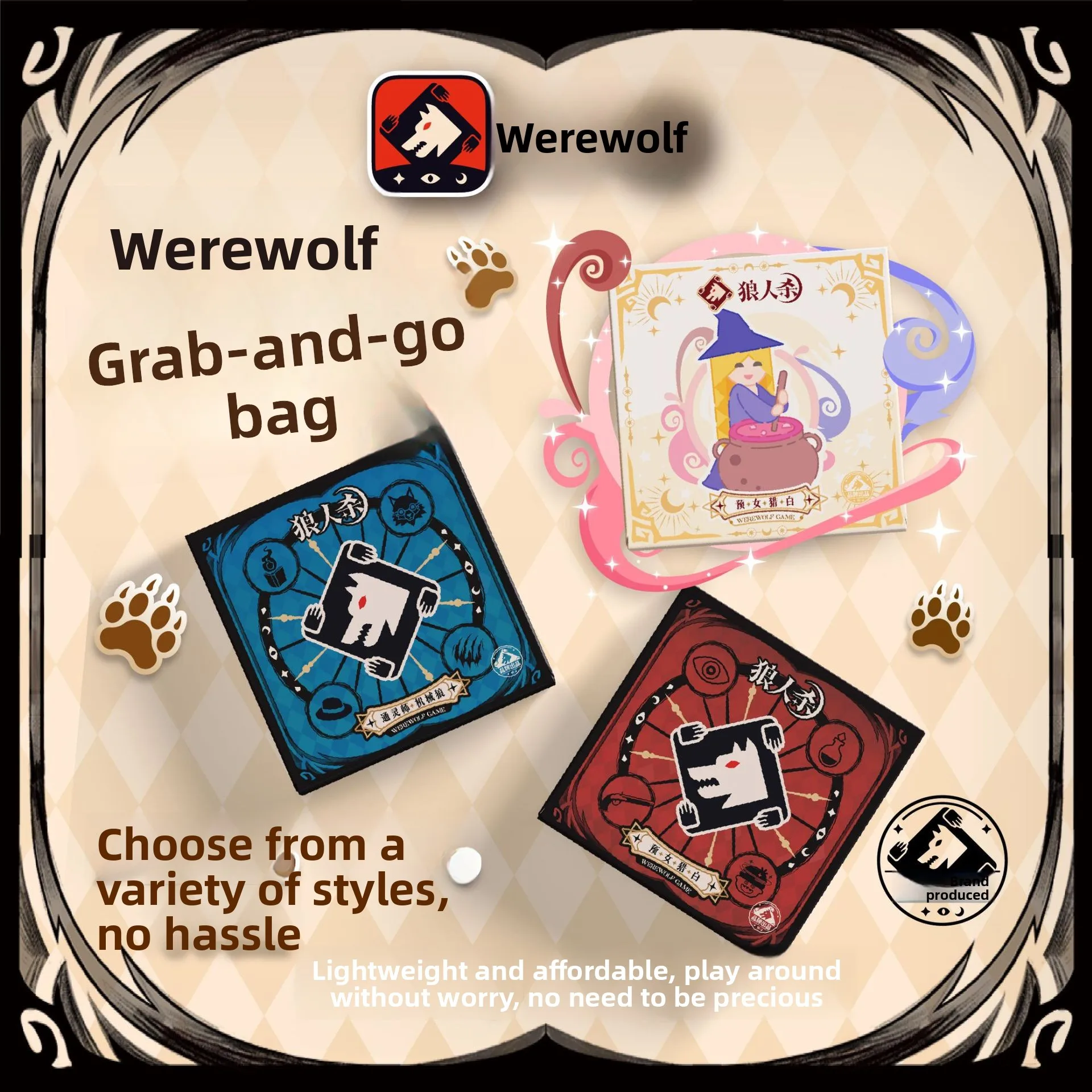 Werewolf S7 Deluxe Hardcover O - Board Game Werewolf 评论和价格