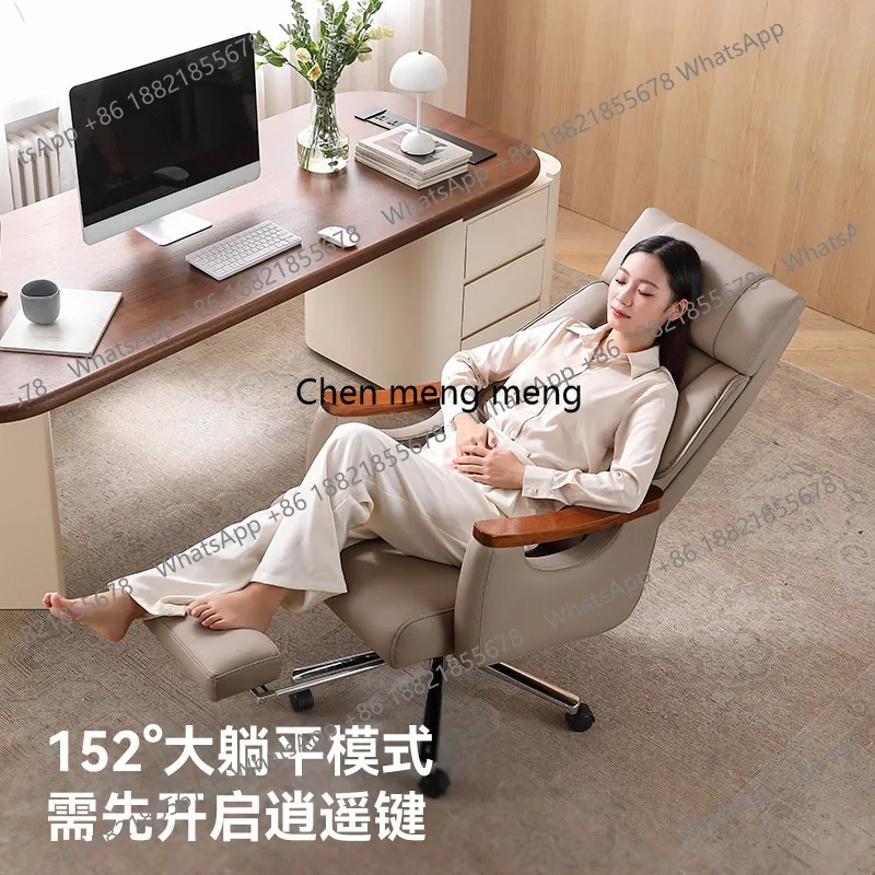 Leather boss chair reclining office seat sedentary comfortable class computer chair home office