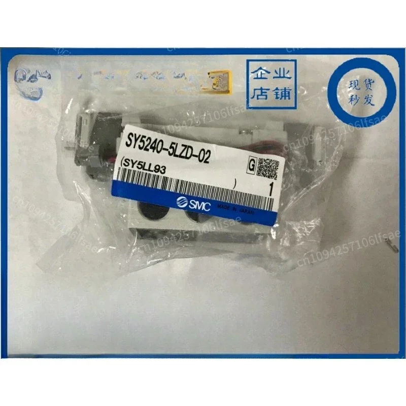 

NEW SMC solenoid valve SY5140-5LZD-5LZ/GD/GZ/GZD/DD/DZ/4DZD-02 SY5240/5340