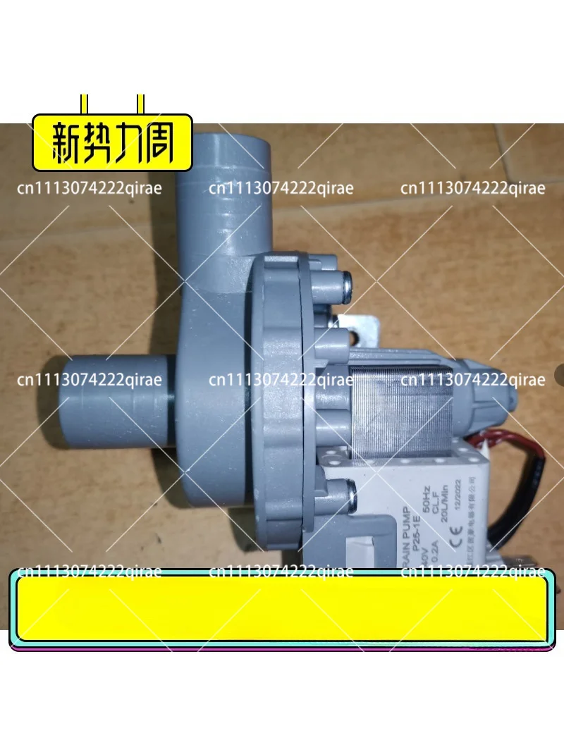Commercial Ice Maker Drain Pump - Replacement for YDC0300A, Model P25-1E, 30W