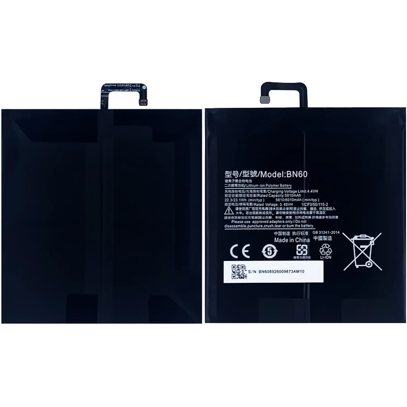 2pcs For Xiaomi Pad 4 Mipad Mipad4 7.9 Inch Environmentally Friendly Premium Replacement BN60 Tablet Battery 6010Mah