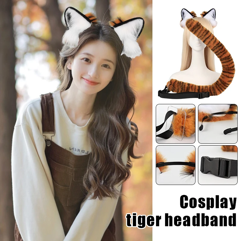 

Cute Tiger Ear Headband Fluffy Long Tiger Tail Faux Fur Headband Animal Tail Role Play Halloween Party Cosplay Costume Props