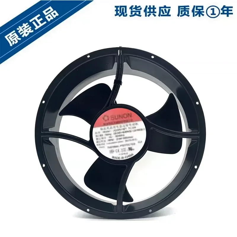 For A2259-HBL TC.GN New Original AC220V 25489 Axial Cooling Fan Fan Exhaust Fan