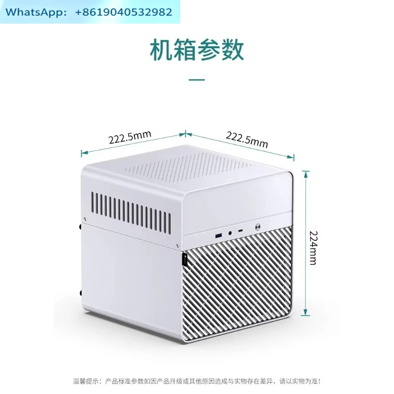 N2 Small NAS Storage Cloud Hard Disk Chassis All-in-One Host Server Multimedia 5 Disks Hot Swap