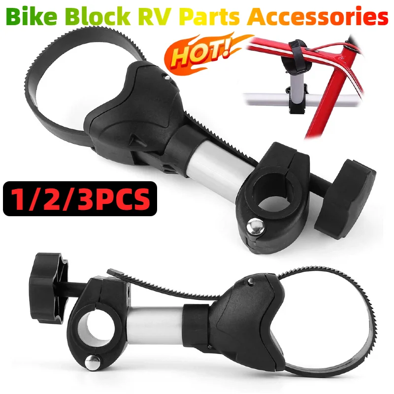 

1/2/3 шт. велосипедная стойка для переноски, ремень, держатель рамы, велосипедный блок, аксессуары для автофургона, велосипедная стойка, быстрое отключение, широкая совместимость