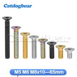 Catdogbear Titanium Bolt M5/M6/M8x10 ~ 65mm Flat Countersunk Head Hex Socket Screw for Bicycle Accessories