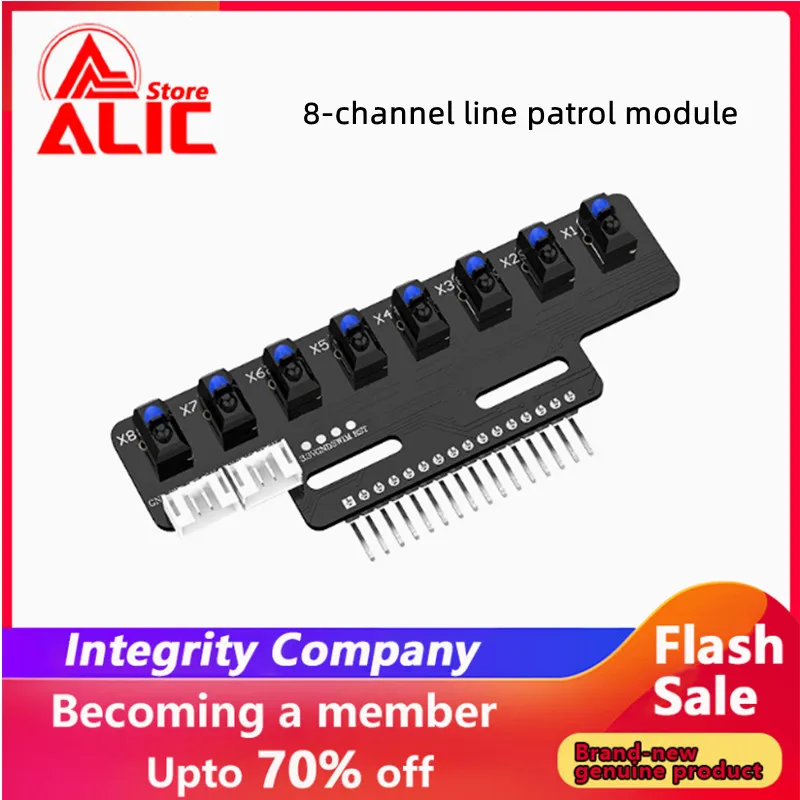 Intelligent 8-way line patrol module robot car 8-way tracking 4 4-way tracking sensor infrared recognition