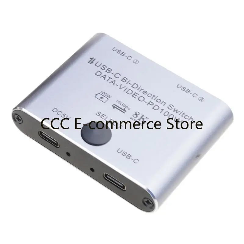 usb c switcher splitter for recivitive multidevice connectivities 4k@120Hz 8K@60Hz R58A