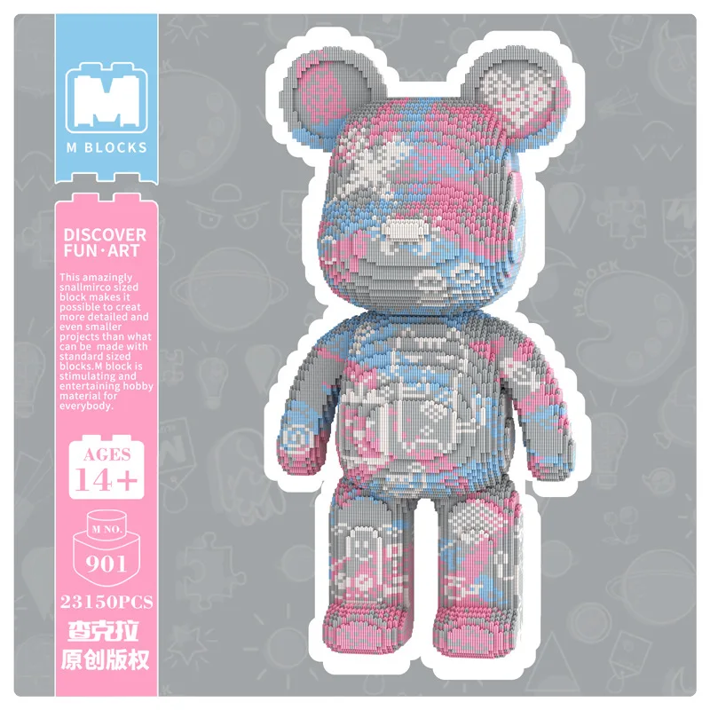80cm Creative Huge Sticker Graffiti Bear Funny Heart Bear Building Block Assembly Toys Gift Animal Ornament for Home Store Decor - view 2