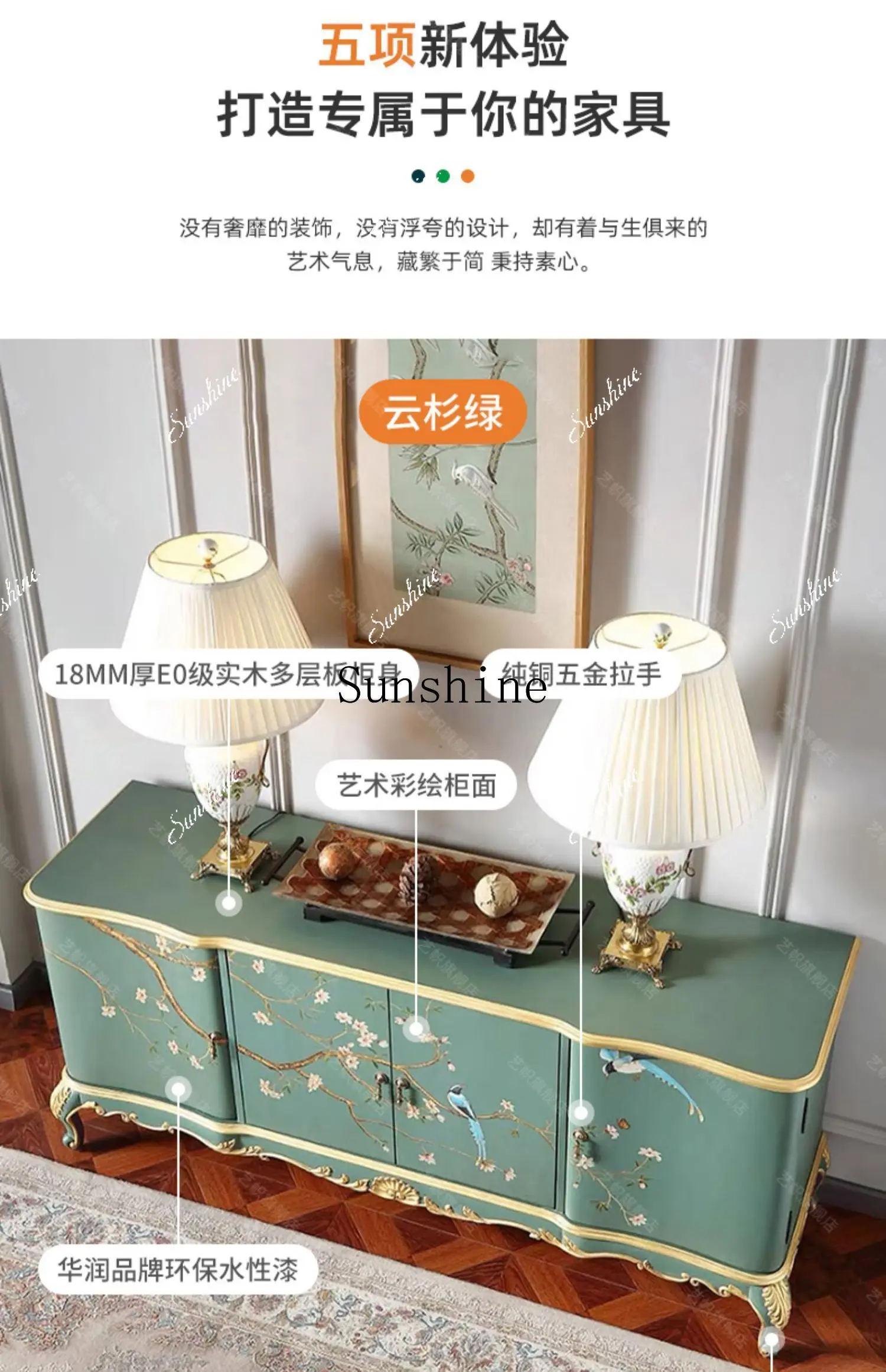 

French painted home living room against the wall light luxury villa solid wood art storage dining side decorative cabinet FT